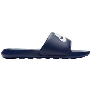 Nike Sneaker LowVICTORI ONE - CN9675-401 blau