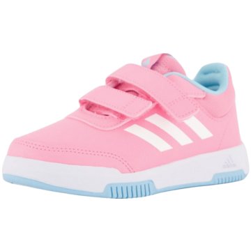 adidas sportswear Hallenschuhe pink